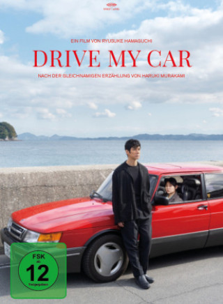 Drive My Car DVD