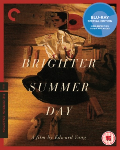 Brighter Summer Day - The Criterion Collection BD