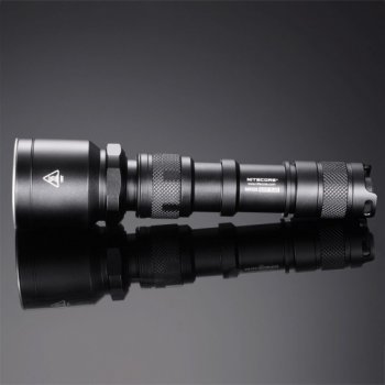 Nitecore MH25