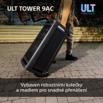 Sony ULT Tower 9AC – Zboží Živě