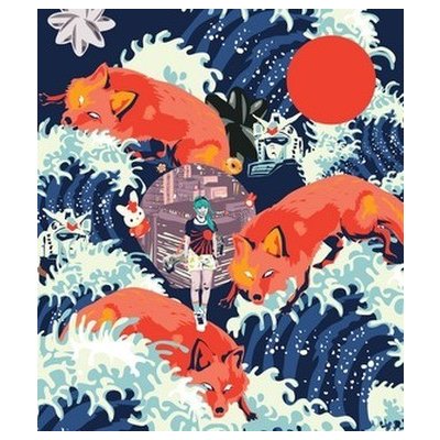 Made in Japan - Eseje o japonské vizuální kultuře – Sleviste.cz