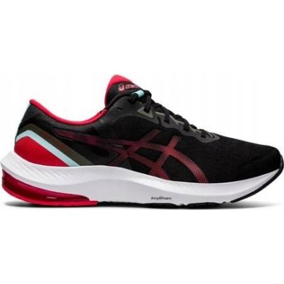 Asics Gel Pulse 13 – Hledejceny.cz