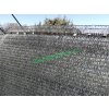 Stínící textilie GTEX Stínící tkanina 90%, 110g/m2, 100 cm, metráž Antracit