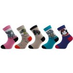 Novia Dětské ponožky ZVÍŘE 5 párů – Zboží Dáma