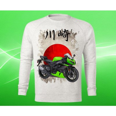 Kawasaki mikina Ninja ZX 6R dámská – Sleviste.cz