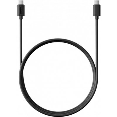 Insta360 Napájecí kabel USB-C / USB-C pro kameru Ace Pro INST120-02 – Zbozi.Blesk.cz