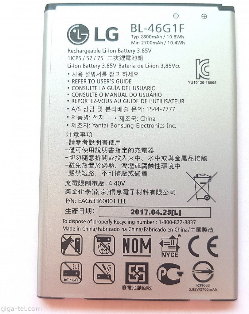 LG BL-46G1F