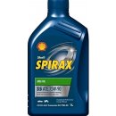 Shell Spirax S5 ATE 75W-90 1 l