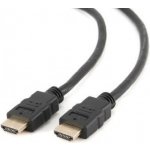 Gembird CC-HDMI4-7.5M – Zboží Živě