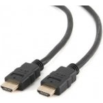 Gembird CC-HDMI4-7.5M – Hledejceny.cz