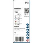 Bosch 2608901886 – Hledejceny.cz