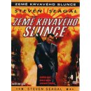 Země krvavého slunce DVD