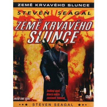 Země krvavého slunce DVD