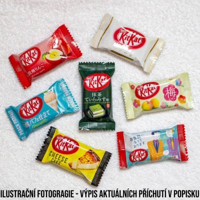 KitKat Japanese Variety Pack 79 g – Zboží Dáma