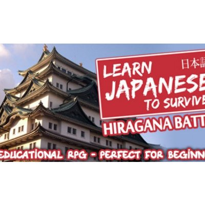 Learn Japanese To Survive - Hiragana Battle