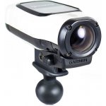 Ram mounts Držák RAM-B-202U-GA63 – Zboží Živě