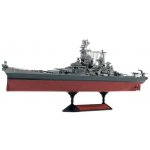 Academy USS Missouri BB 63 Modelers Edition 1:700 – Hledejceny.cz