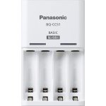 Panasonic Eneloop Charger BQ-CC51E – Zboží Mobilmania