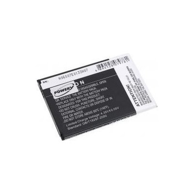 Powery Samsung B800BU 3200mAh