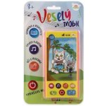 Teddies Veselý Mobil Telefon plast česky mluvící 7,5 x 15 cm na baterie se zvukem na kartě – Hledejceny.cz