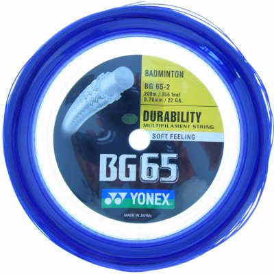 Yonex BG 65 200m