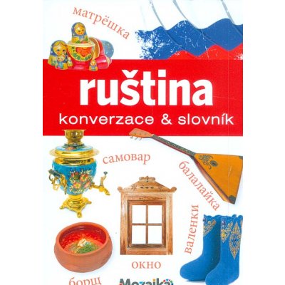 Ruština - Kapesní konverzace & slovník Jana Navrátilová