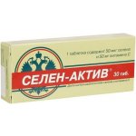 Diod Selen activ 30 tablet, 7,5 g – Hledejceny.cz