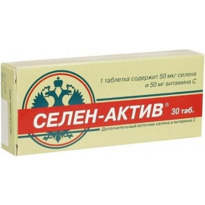 Diod Selen activ 30 tablet, 7,5 g – Hledejceny.cz