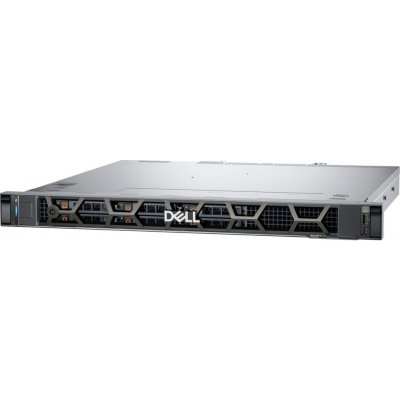DELL PowerEdge R260 NBD – Zboží Živě