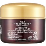 Mizon Snail Wrinkle Care Sleeping Pack zpevňující noční pleťová maska 80 ml – Sleviste.cz