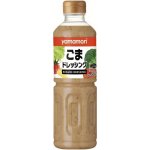 Yamamori Dresink z Pečeného Sezamu 500 ml – Zboží Dáma