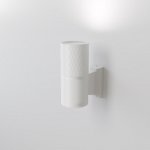 Maytoni O583WL-01W – Hledejceny.cz