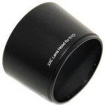 JJC LH-61D pro Olympus – Zboží Živě