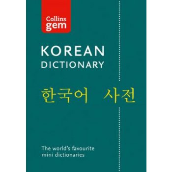 Korean Gem Dictionary