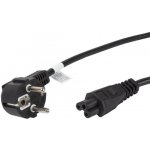 Lanberg napájecí Laptop - Schuko 1.8m [CA-C5CA-11CC-0018-BK] – Sleviste.cz