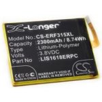 Powery Sony LIS1618ERPC 2300mAh – Hledejceny.cz