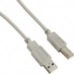 4World 04678 USB 2.0 AM-BM, 1,8m, šedý – Hledejceny.cz