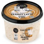 Organic Shop krémový tělový peeling arašídové latté 250 ml – Zboží Dáma