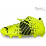 Puma FUTURE MATCH FG/AG Jr 107384-02 – Zboží Mobilmania