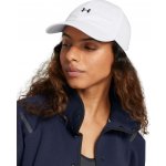 Under Armour DRIVER96 ADJ W bílá 1383485-100 – Zboží Mobilmania