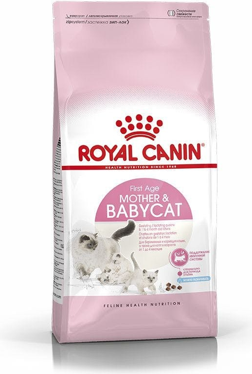 Royal Canin FHN Cat Mother & Babycat 2 kg