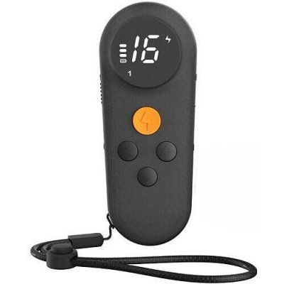 Reedog Vysílačka Pro Trainer MX-500 Basic Černá – Hledejceny.cz