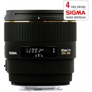 SIGMA 85mm f/1.4 EX DG HSM Canon