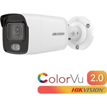 Hikvision DS-2CD2027G2-L(2.8mm)