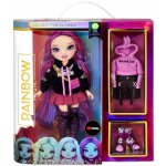 MGA Rainbow High Series 3 Emi Vanda – Zboží Dáma