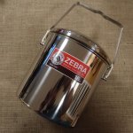 ZEBRA Billy Can 16cm – Zboží Mobilmania