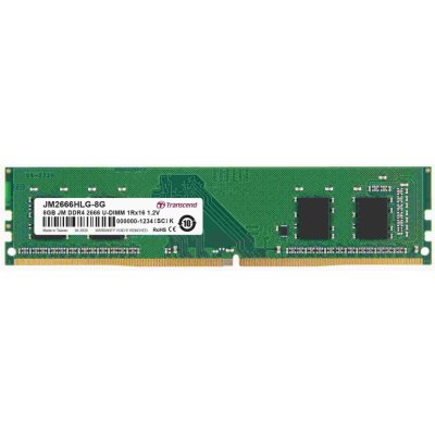 Transcend DDR4 8GB 2666MHz CL19 JM2666HLB-8G – Hledejceny.cz