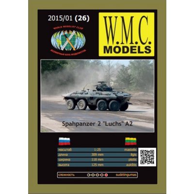WMC Models Obrněné vozidlo Spahpanzer 2 – Hledejceny.cz