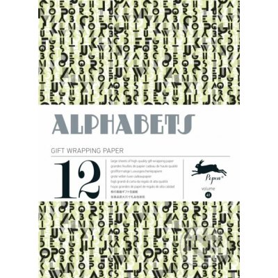Alphabets (Gift Wrapping Paper Book) - Pepin van Roojen – Zboží Dáma