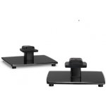 Bose OmniJewel Table Stand White – Zboží Živě